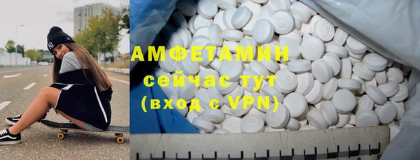 наркотики Кинешма