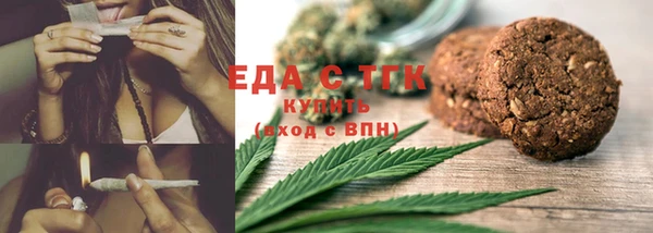 наркотики Кинешма