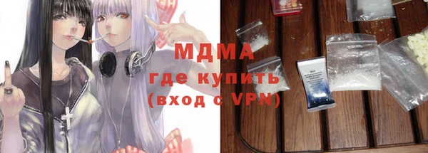 дмт Киреевск