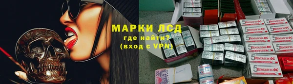 дживик Киренск