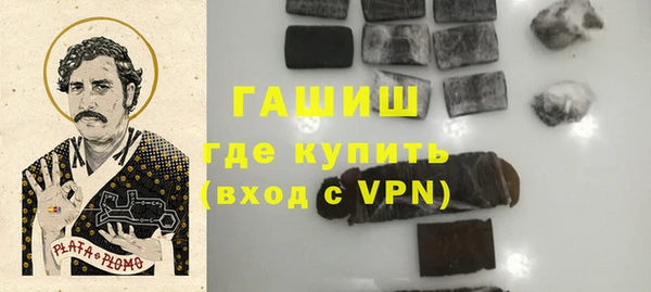 дмт Киреевск