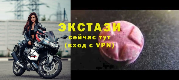 наркотики Кинешма