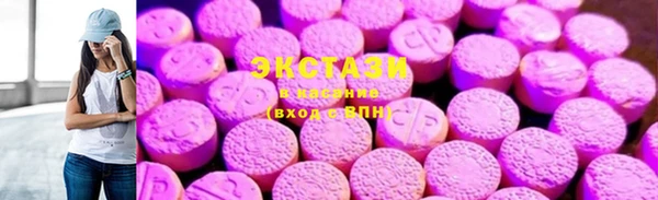 дживик Киренск
