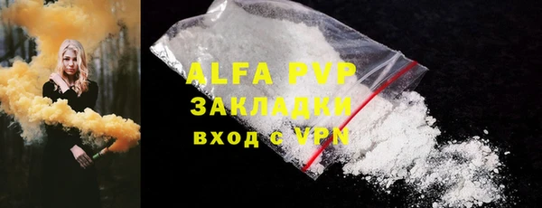 дживик Киренск