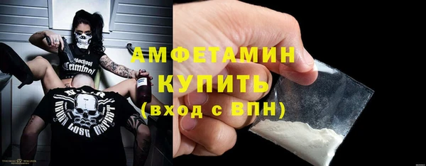 наркотики Кинешма