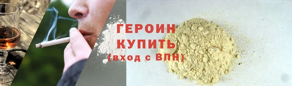 дживик Киренск