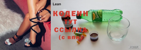 наркотики Кинешма