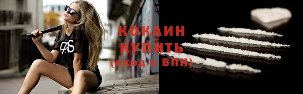дживик Киренск