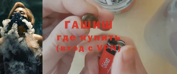 дживик Киренск