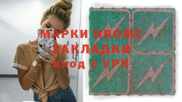 дживик Киренск