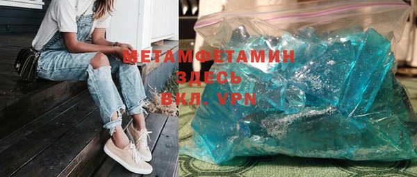 дмт Киреевск