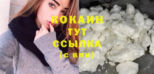 наркотики Кинешма