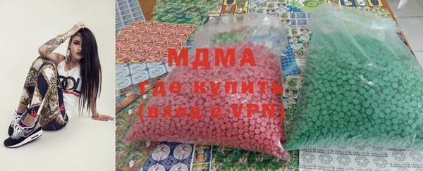 дживик Киренск