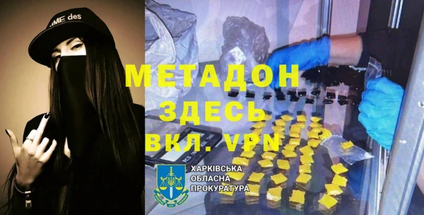 дмт Киреевск