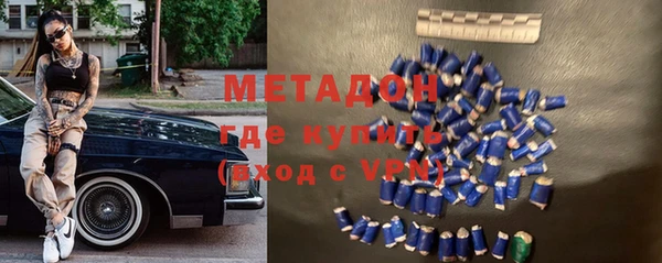 дживик Киренск