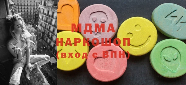 дмт Киреевск