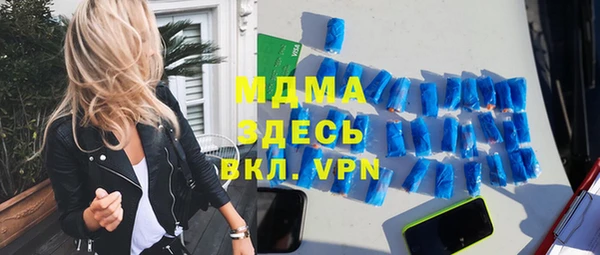дмт Киреевск