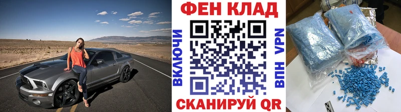 Купить закладки  Томилино  Первитин кристалл 